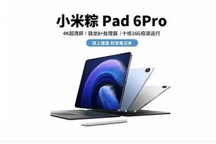 新利体育app官方入口网站苹果截图2