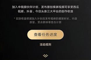 新利体育app官方入口网站苹果截图0